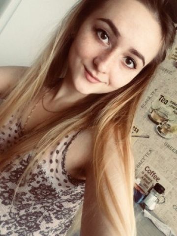 Проститутка Арина